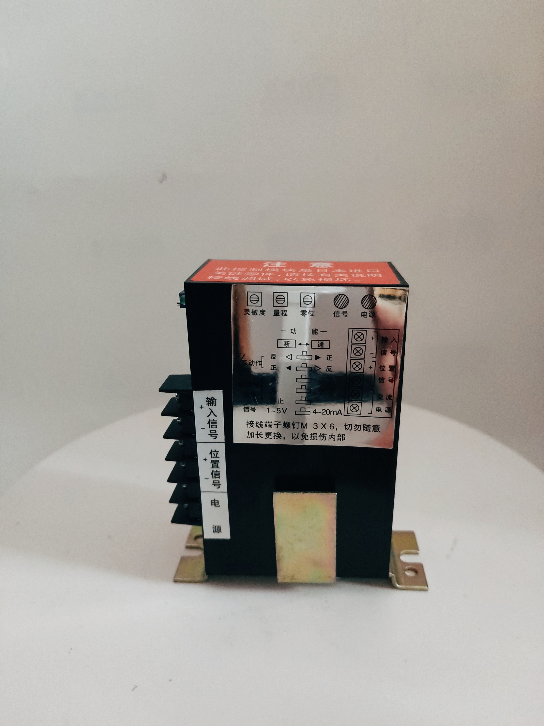 CPA-100電動(dòng)調(diào)節(jié)閥智能控制器圖片/CPA-100電動(dòng)調(diào)節(jié)閥智能控制器樣板圖 (2)