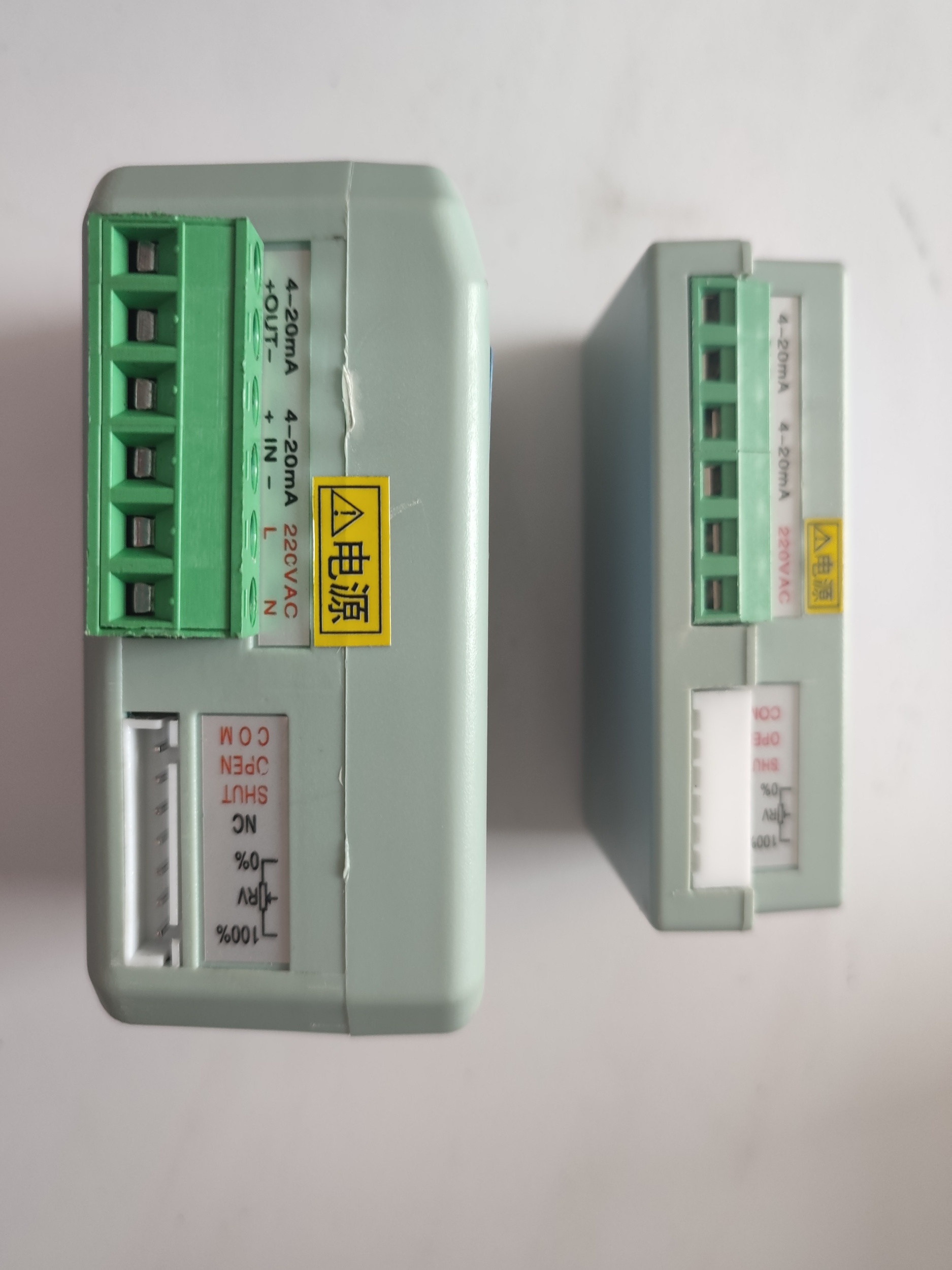 BQS2021A執(zhí)行器模塊 電動(dòng)執(zhí)行器控制模塊 電動(dòng)調(diào)節(jié)閥閥門控制器