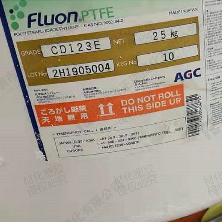 PTFE 原料 上海厂家供应PTFE 日本大金 LB-202原料  PTFE 原料 上海【PTFE 价格】