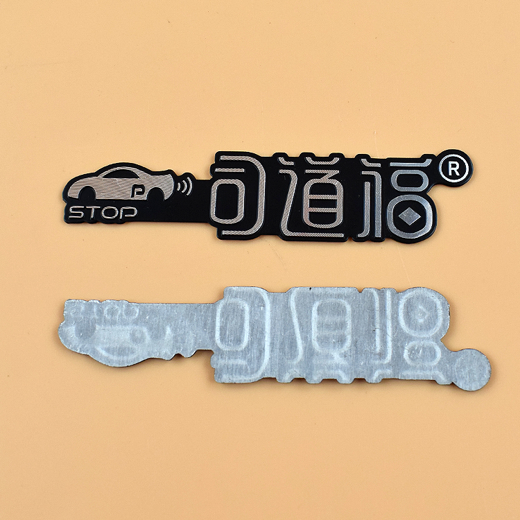 金屬標(biāo)牌,門業(yè)標(biāo)牌,摩托車標(biāo)牌,汽車外飾標(biāo)牌圖片/金屬標(biāo)牌,門業(yè)標(biāo)牌,摩托車標(biāo)牌,汽車外飾標(biāo)牌樣板圖 (4)