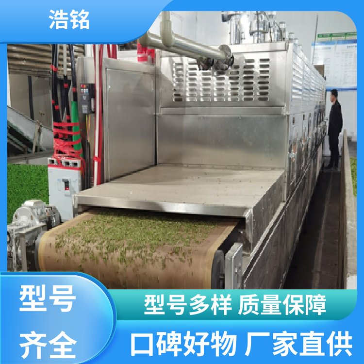 微波木材烘干設(shè)備圖片/微波木材烘干設(shè)備樣板圖 (3)