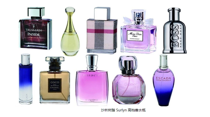 SURLYN 樹脂 PC2000圖片/SURLYN 樹脂 PC2000樣板圖 (4)