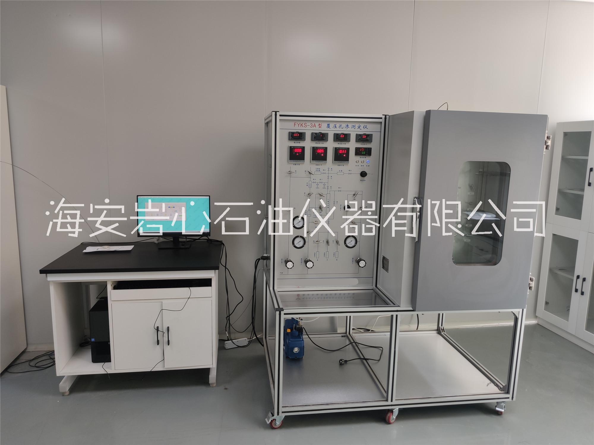 高溫覆壓孔滲測(cè)定儀圖片/高溫覆壓孔滲測(cè)定儀樣板圖 (1)