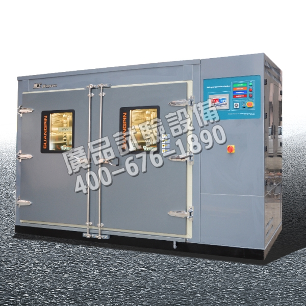 浙江步入式鹽霧腐蝕試驗(yàn)室廠家圖片/浙江步入式鹽霧腐蝕試驗(yàn)室廠家樣板圖 (2)