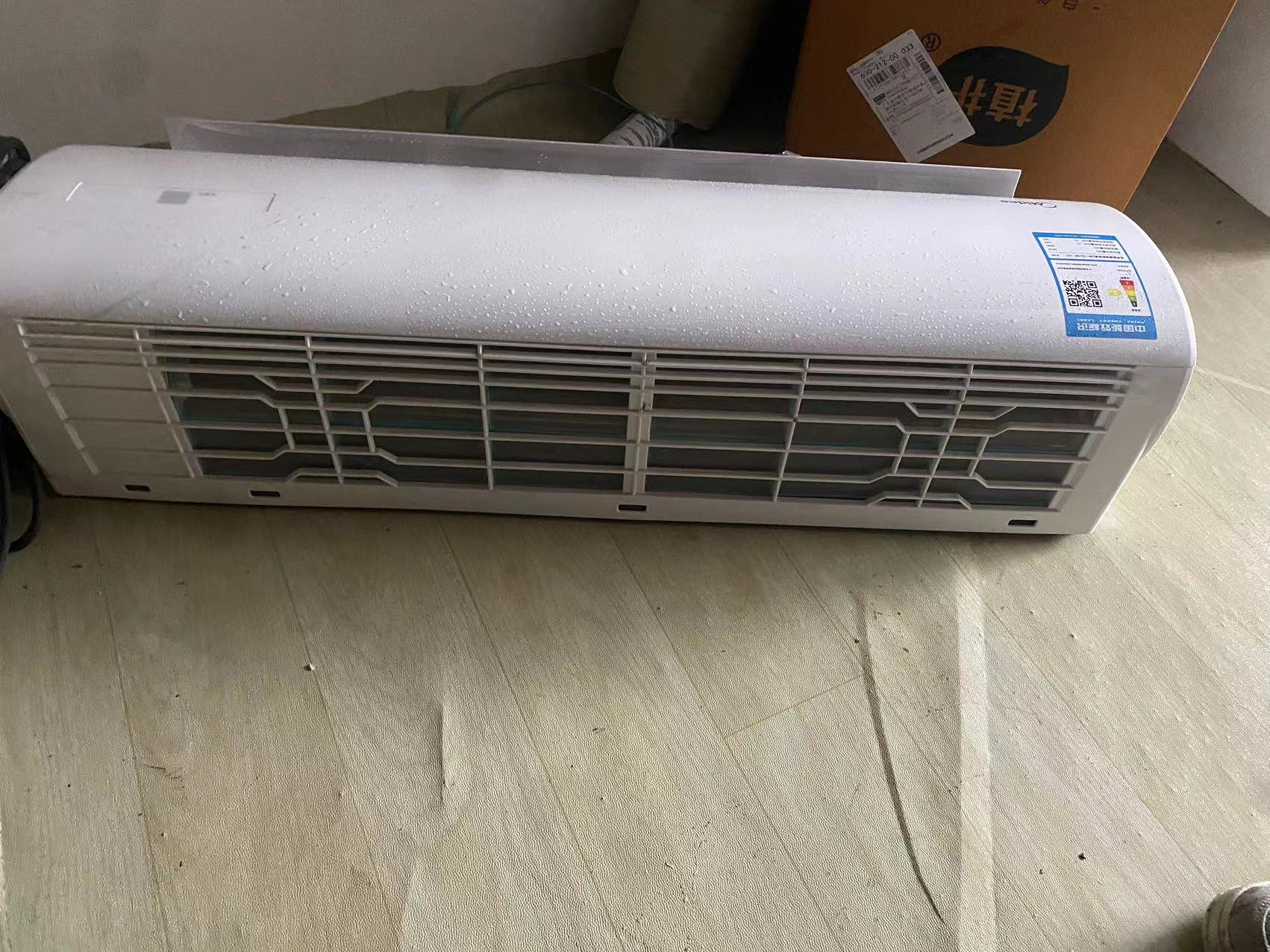 防爆空調(diào)圖片/防爆空調(diào)樣板圖 (2)