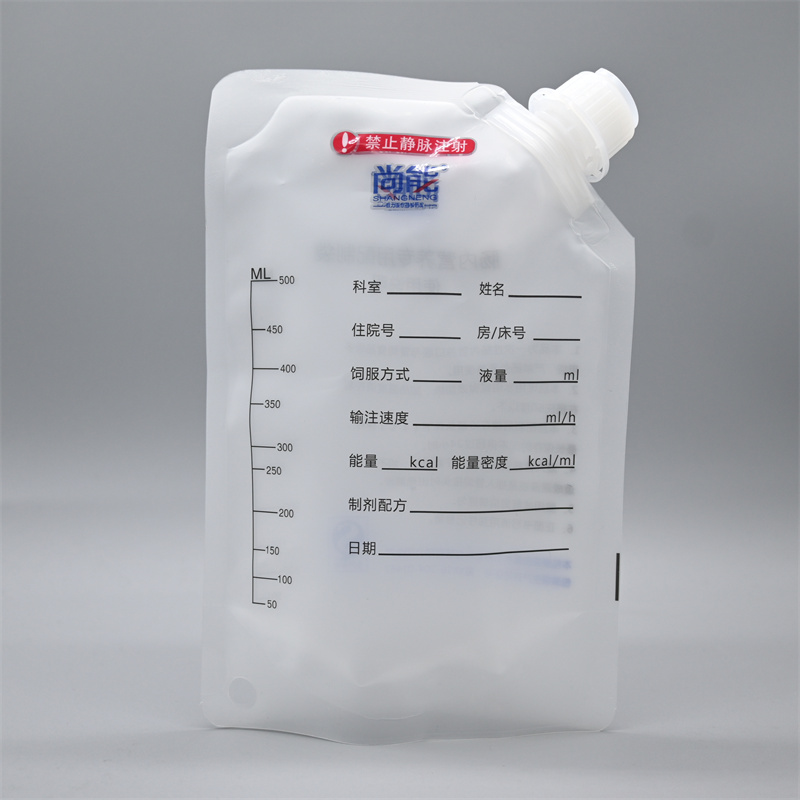 杰彩包裝生產(chǎn)的尚能牌350ml 500ml平面營養(yǎng)制劑袋口服型和滴注型圖片/杰彩包裝生產(chǎn)的尚能牌350ml 500ml平面營養(yǎng)制劑袋口服型和滴注型樣板圖 (1)