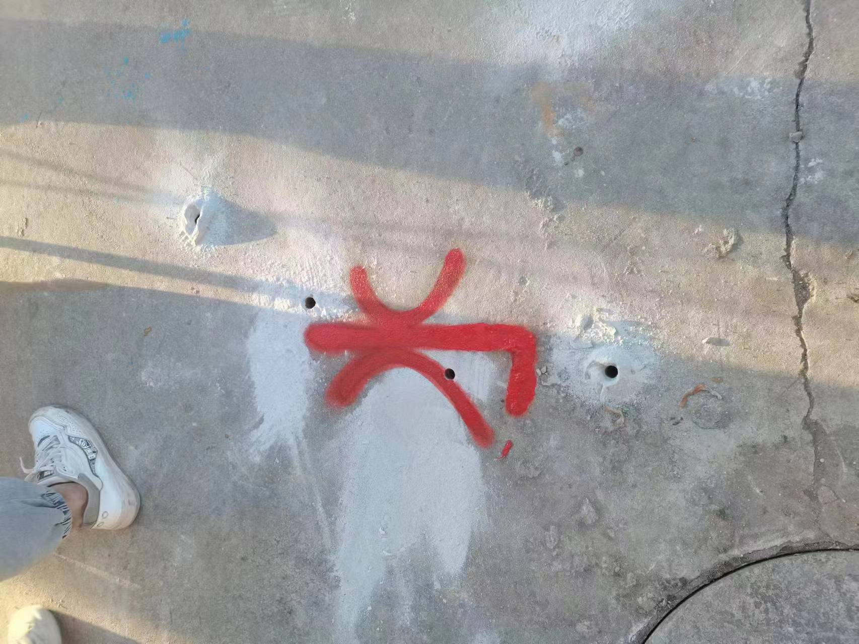 管道漏水圖片/管道漏水樣板圖 (3)