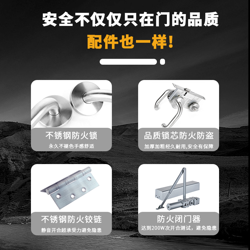 鋼制醫(yī)療門圖片/鋼制醫(yī)療門樣板圖 (3)