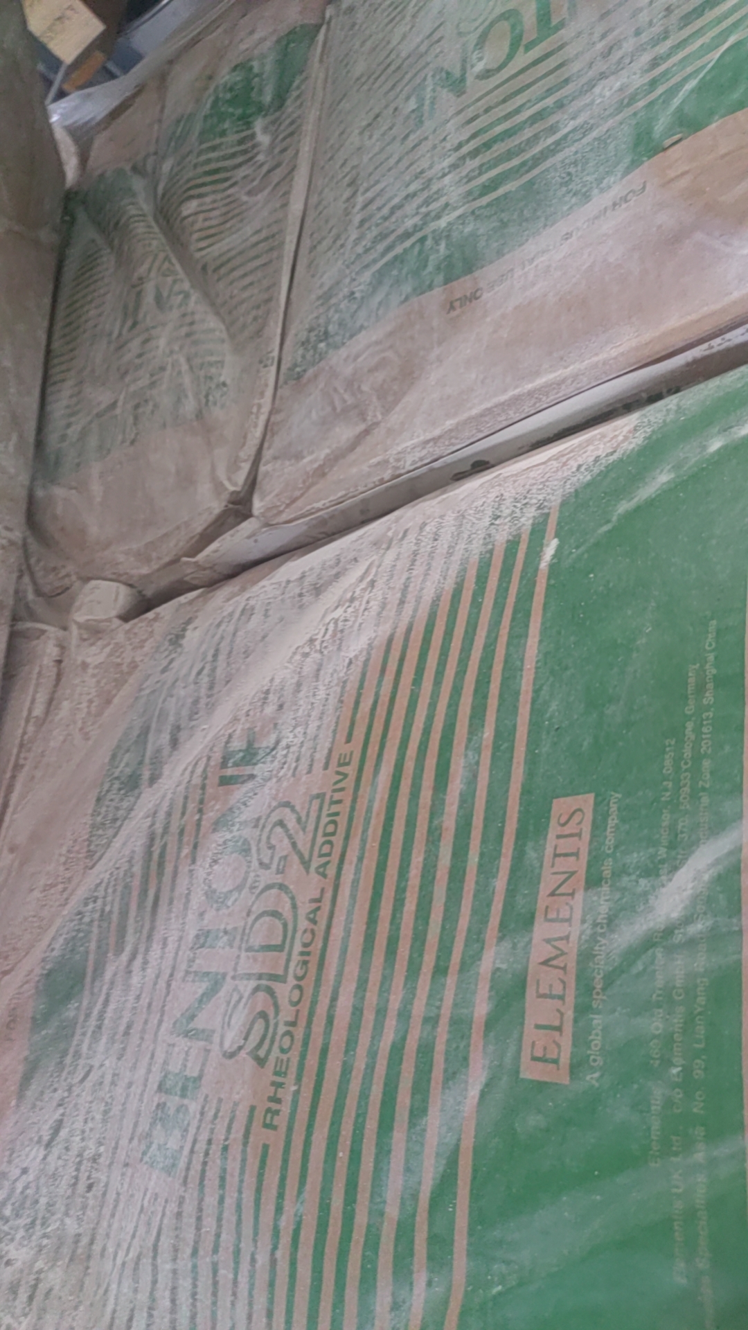 有機膨潤土圖片/有機膨潤土樣板圖 (2)