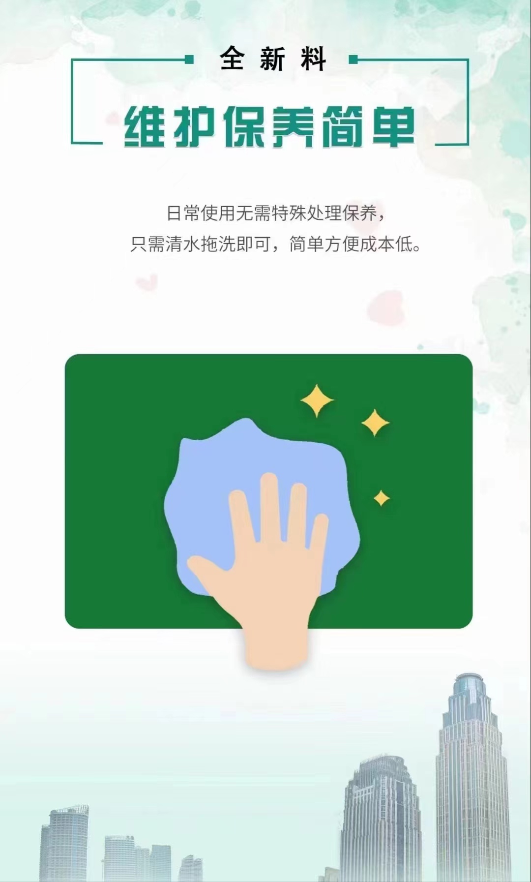 工業(yè)地板工業(yè)防腐耐酸堿高耐磨PVC工業(yè)地板圖片/工業(yè)地板工業(yè)防腐耐酸堿高耐磨PVC工業(yè)地板樣板圖 (4)