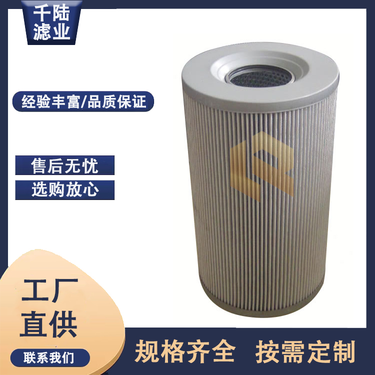 曼濾芯圖片/曼濾芯樣板圖 (4)