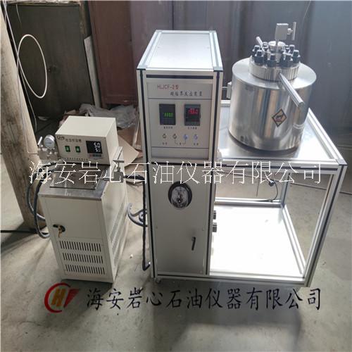 高溫高壓氫氣反應釜圖片/高溫高壓氫氣反應釜樣板圖 (3)