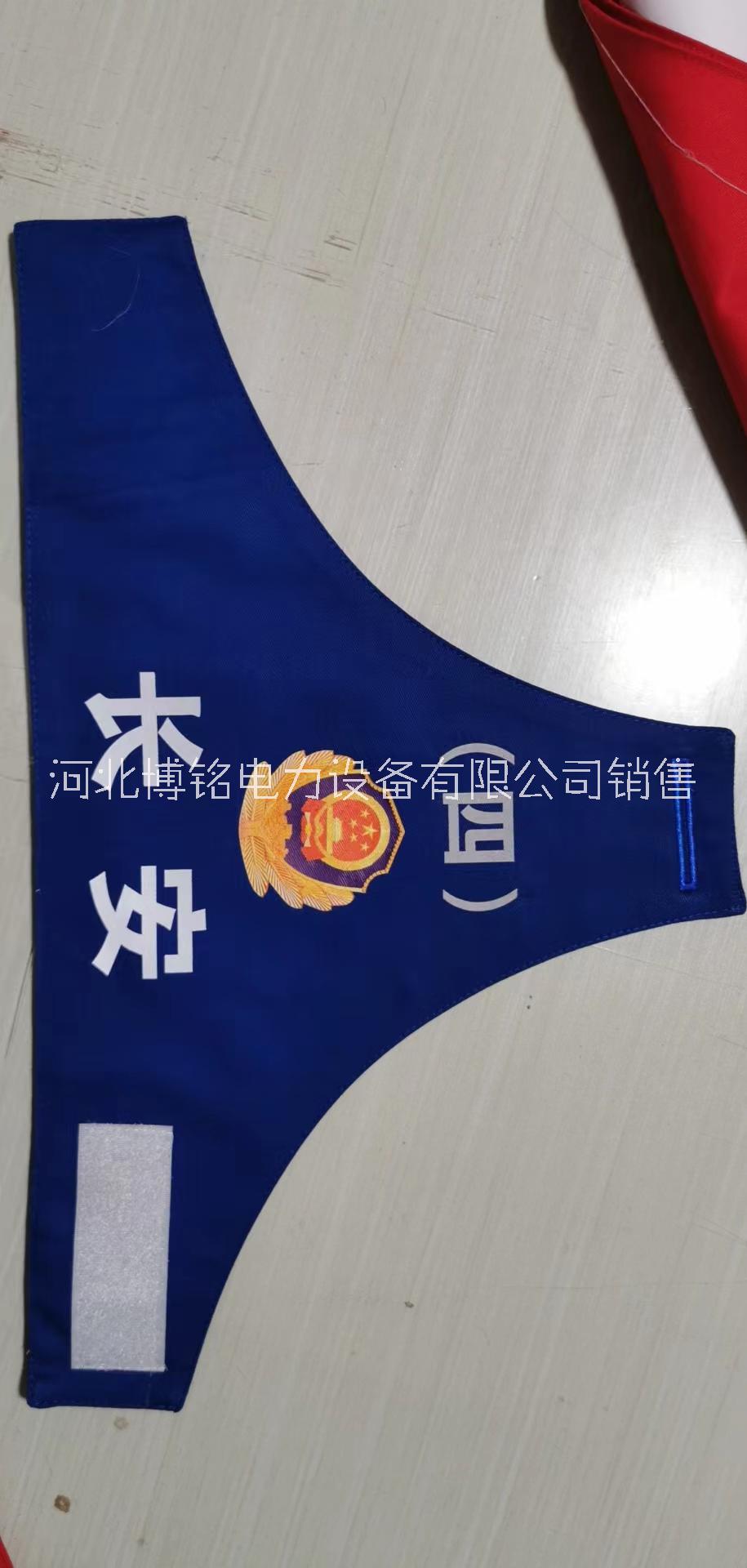 袖章圖片/袖章樣板圖 (4)