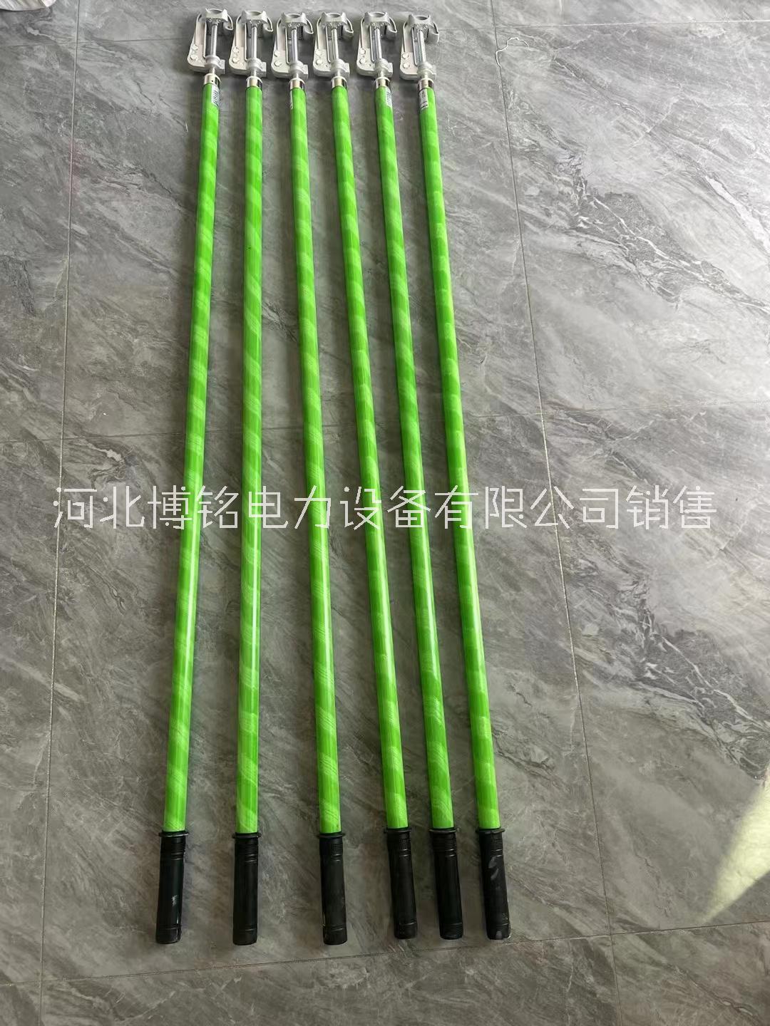 博銘達(dá) 高壓接地線 平口 雙簧  4*1+10米 定制圖片/博銘達(dá) 高壓接地線 平口 雙簧  4*1+10米 定制樣板圖 (3)