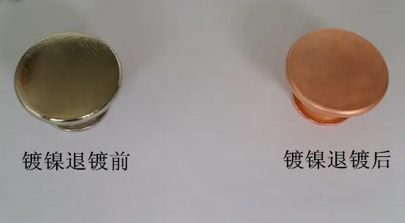 防銹劑圖片/防銹劑樣板圖 (4)