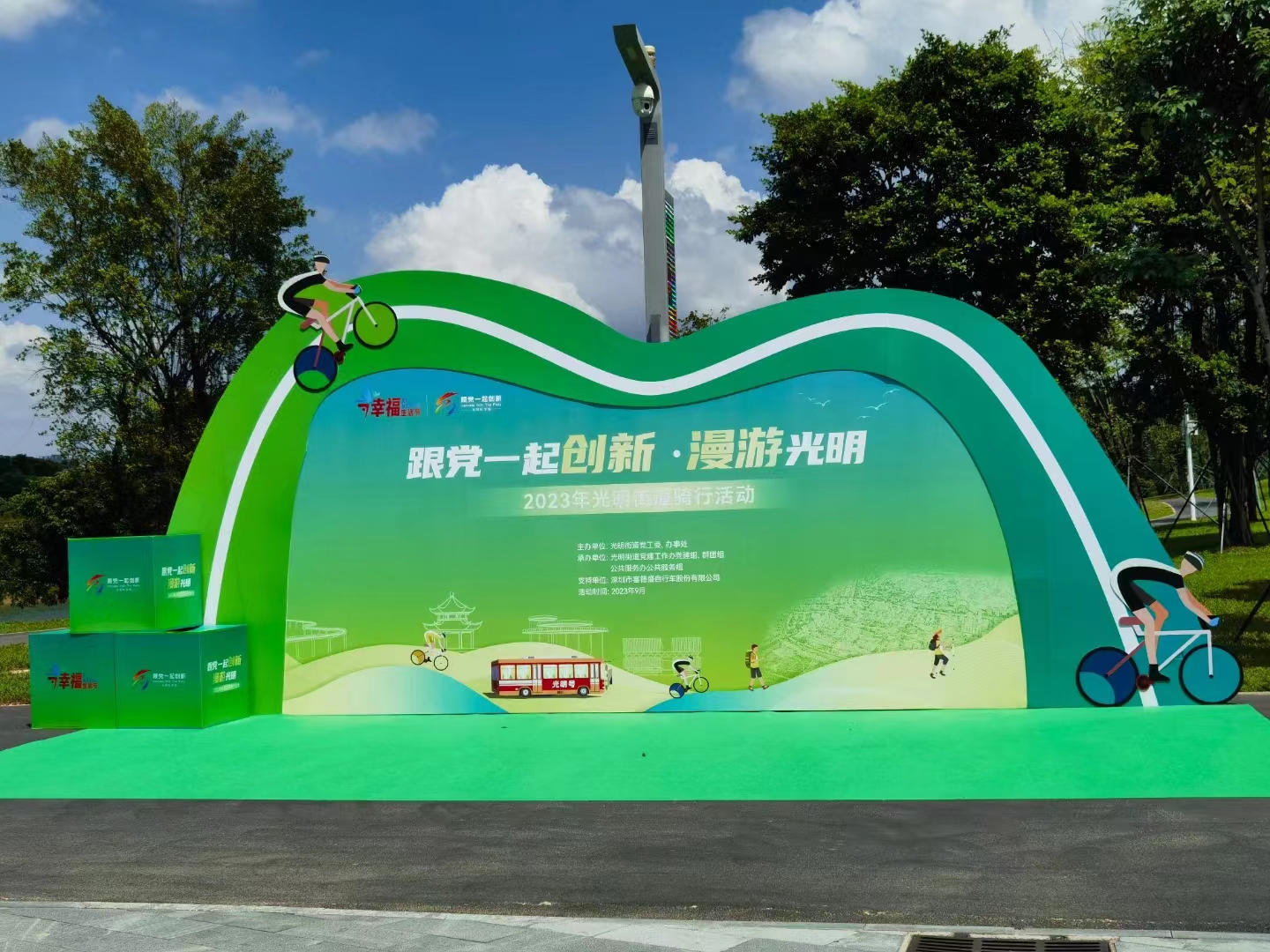 寶寶百日宴滿月酒氣球花藝背景墻簽到裝飾布置公司答謝宴