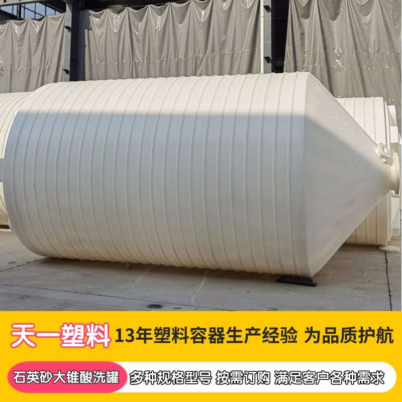 桂林石英砂圖片/桂林石英砂樣板圖 (4)