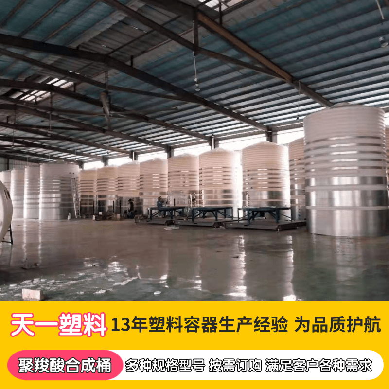 復(fù)配設(shè)備圖片/復(fù)配設(shè)備樣板圖 (3)