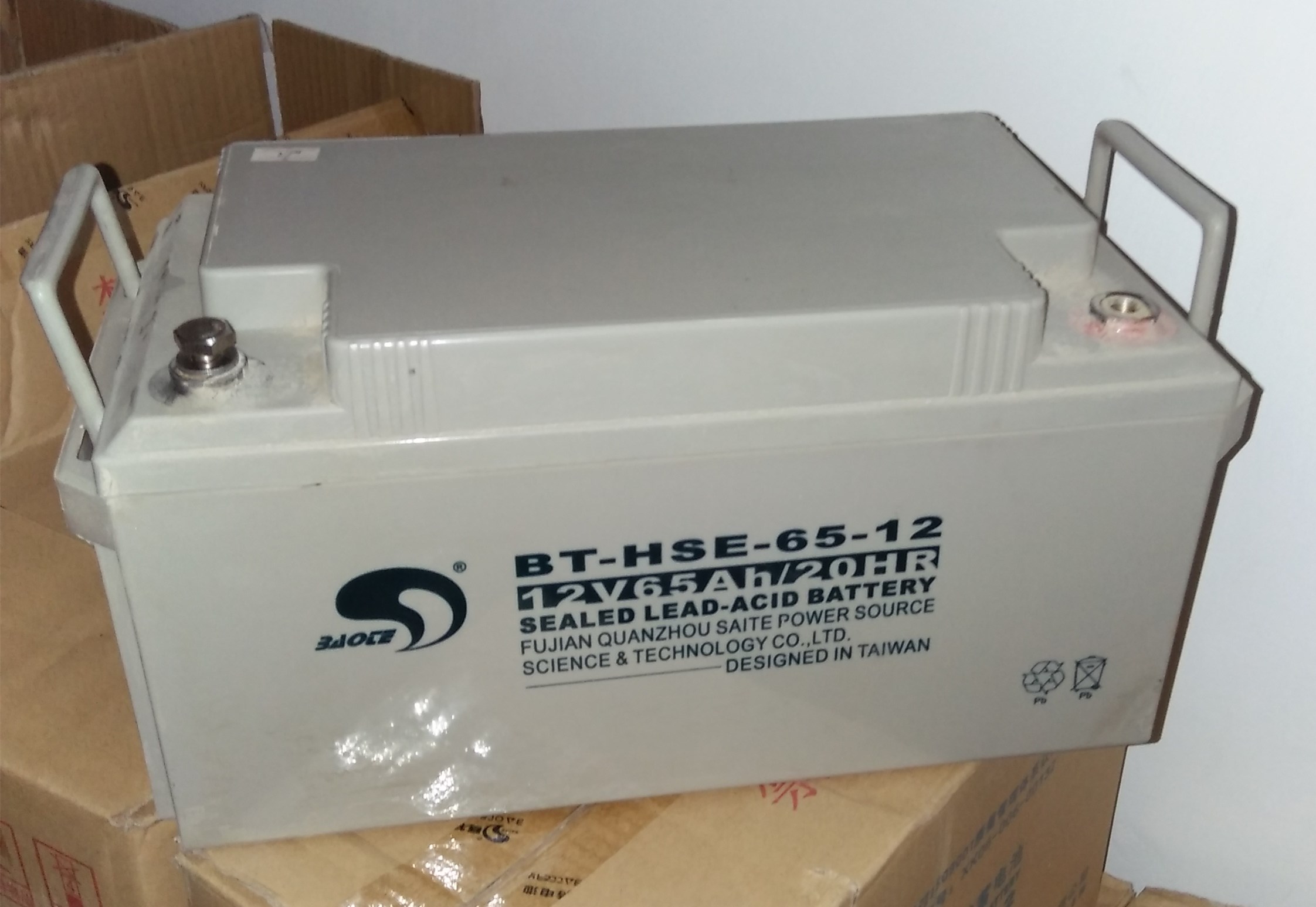 赛特蓄电池 BT-HSE-65-12 12V65AH ups电源 阀控密封式图片