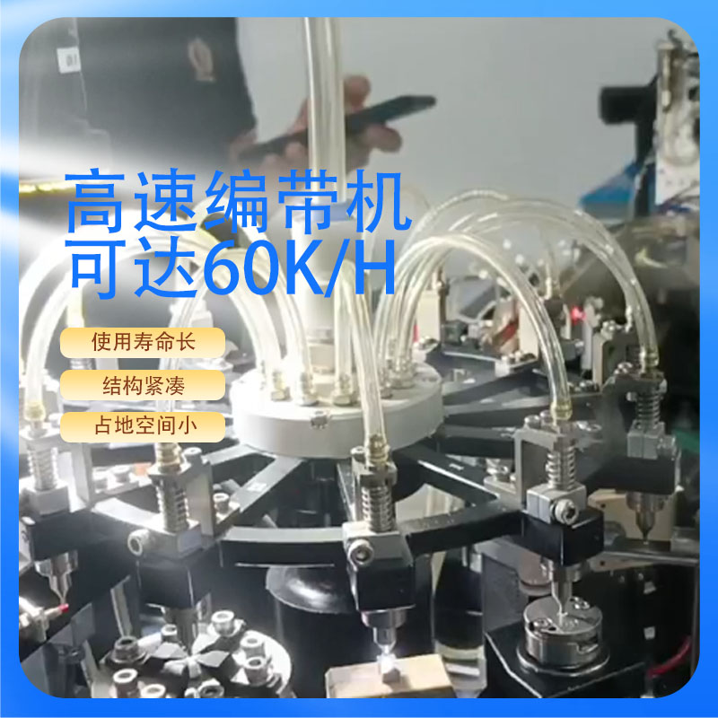 二極管圖片/二極管樣板圖 (3)