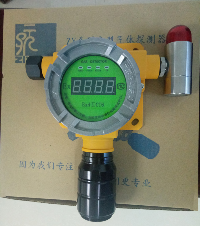 工業(yè)氧氣圖片/工業(yè)氧氣樣板圖 (4)