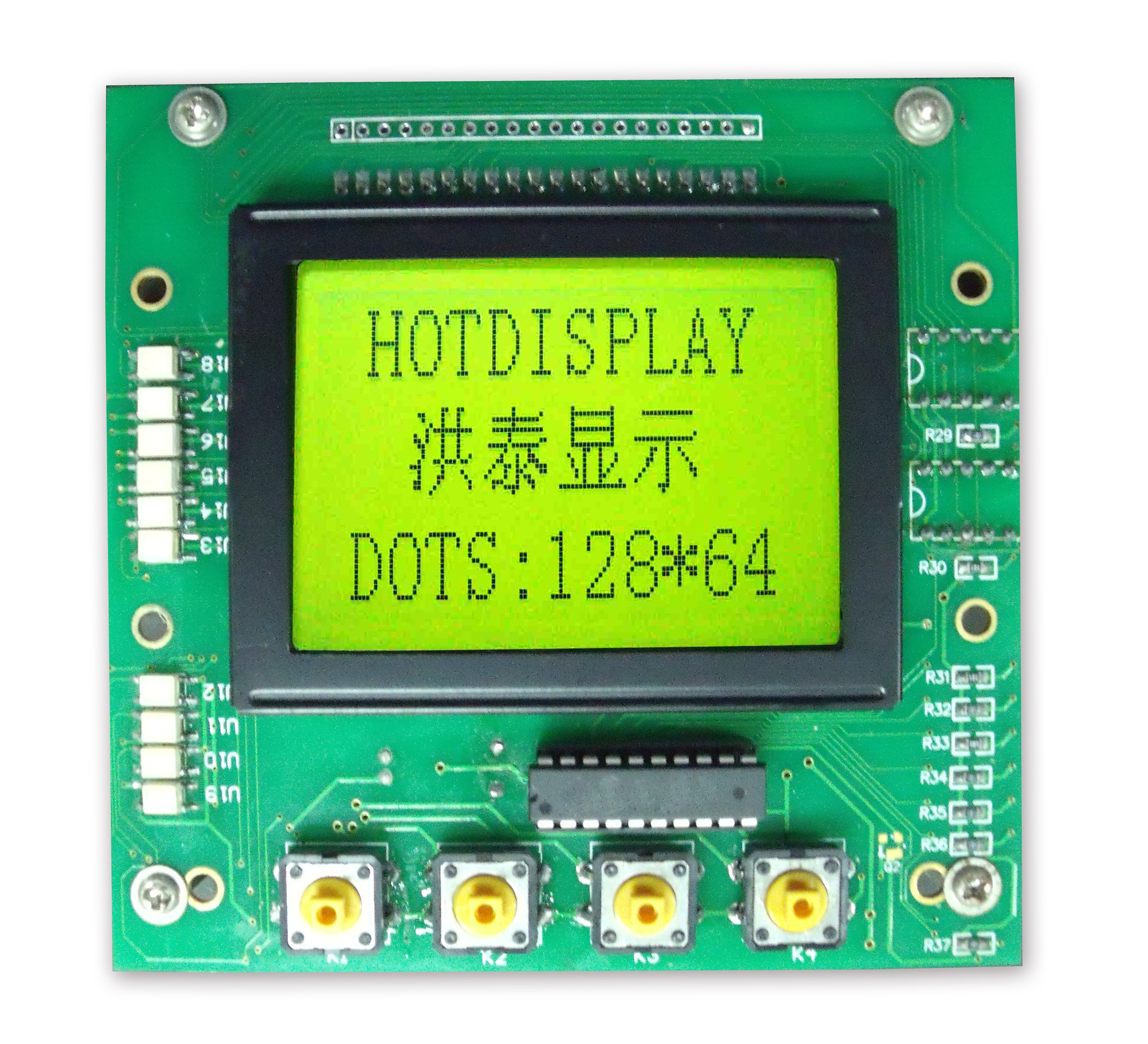 圖形液晶模塊圖片/圖形液晶模塊樣板圖 (4)