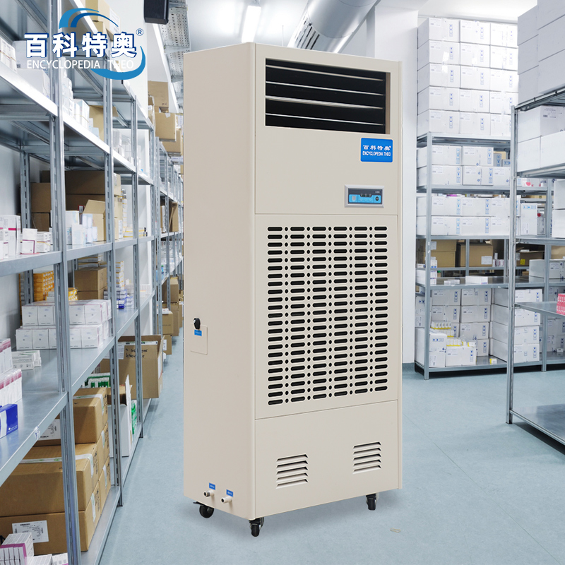 濕膜加濕機圖片/濕膜加濕機樣板圖 (4)