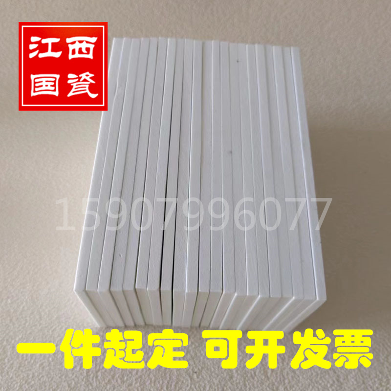 陶瓷微孔過濾片圖片/陶瓷微孔過濾片樣板圖 (4)
