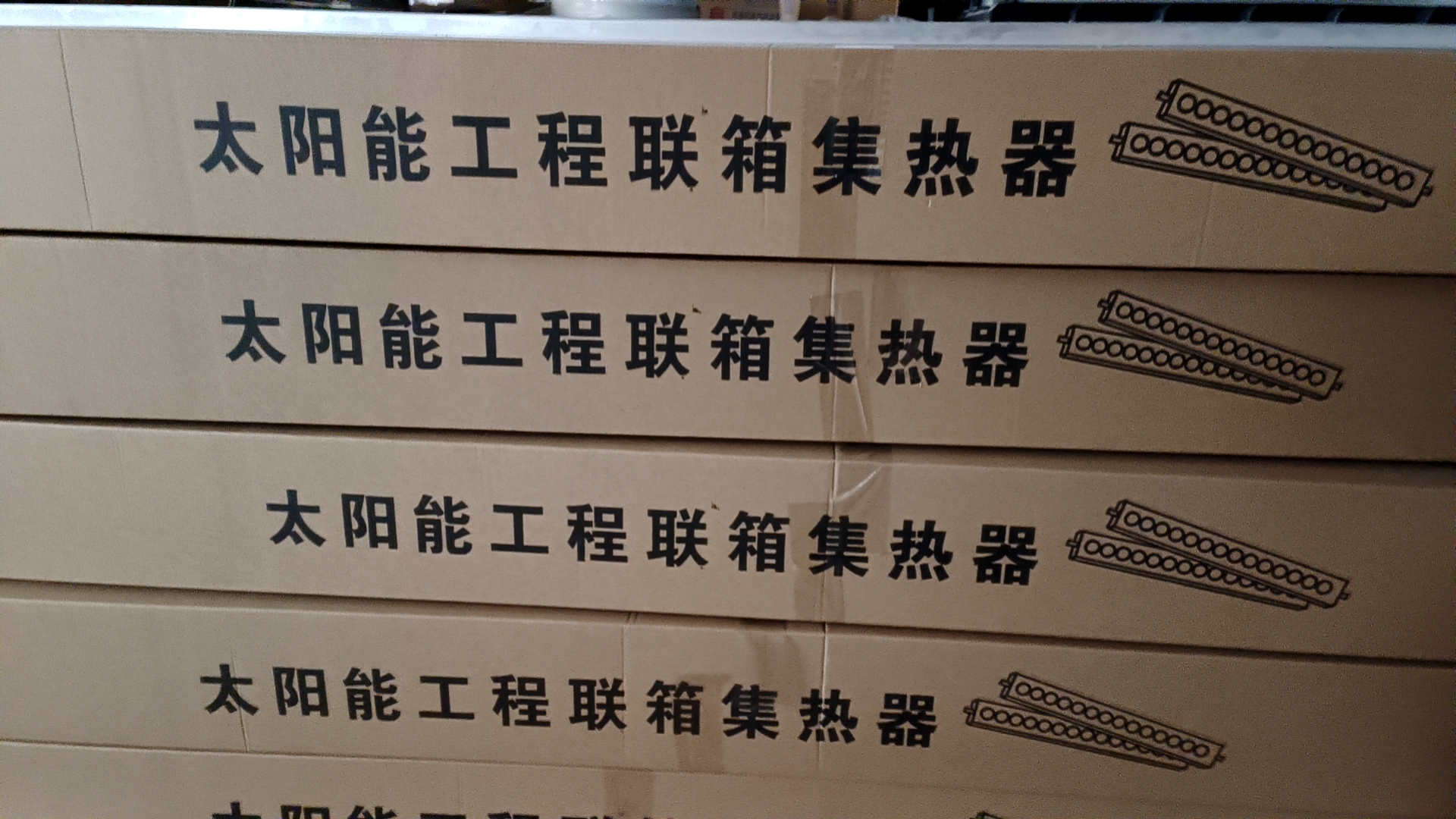 泰安市泰安不锈钢工程联箱厂家泰安不锈钢工程联箱厂家-价格-供应商