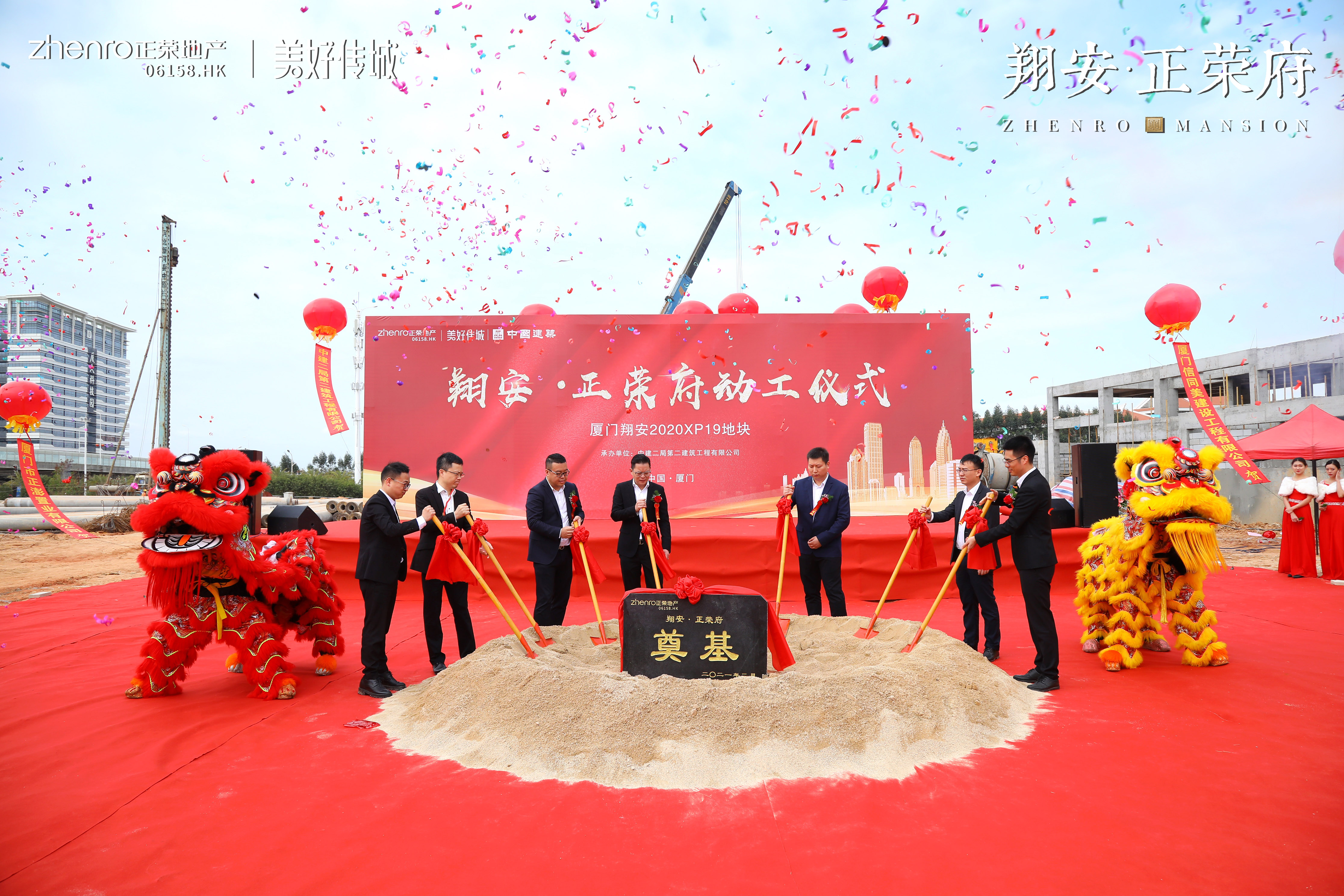 物料租賃圖片/物料租賃樣板圖 (3)