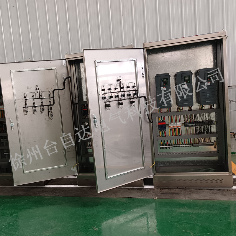 專業(yè)供應(yīng)電控柜控制臺配電柜廠家直銷 電氣設(shè)備