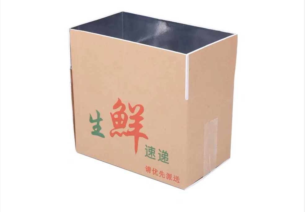 保溫紙箱圖片/保溫紙箱樣板圖 (2)