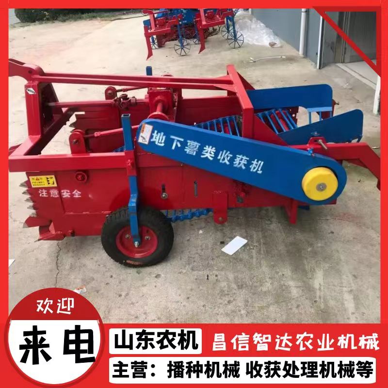 土豆收獲機(jī)圖片/土豆收獲機(jī)樣板圖 (4)