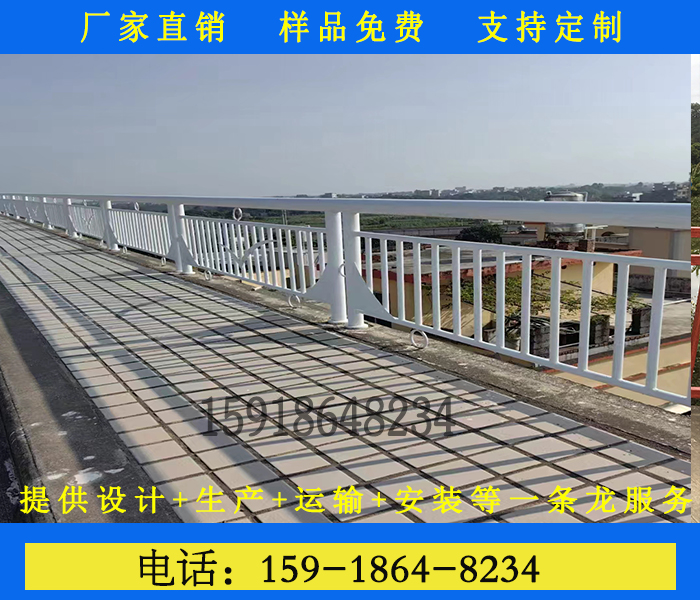 防撞護(hù)欄圖片/防撞護(hù)欄樣板圖 (4)