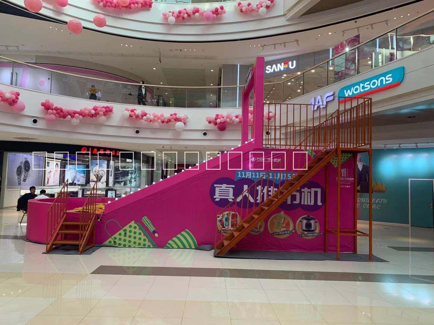 抓娃娃機(jī)圖片/抓娃娃機(jī)樣板圖 (3)