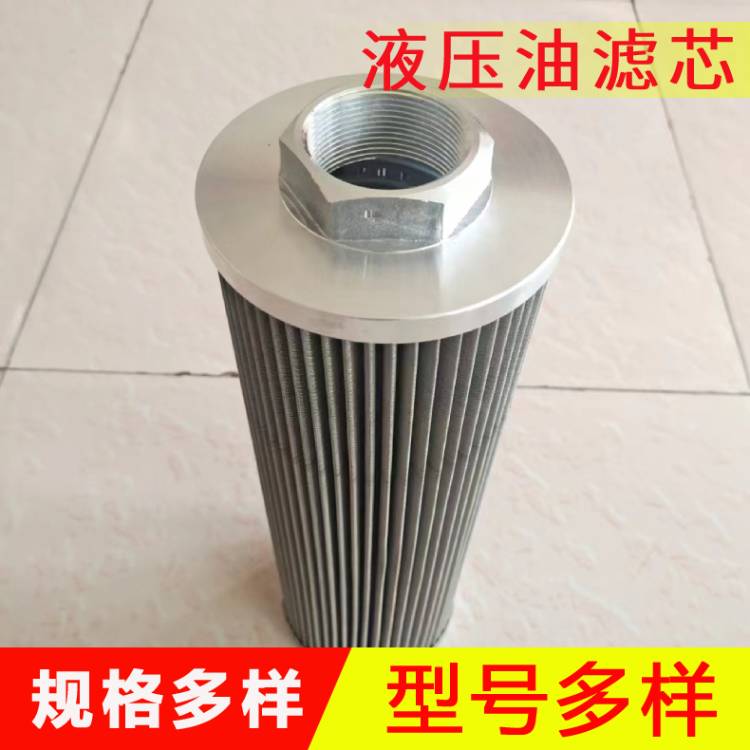 磨煤機(jī)液壓油濾芯圖片/磨煤機(jī)液壓油濾芯樣板圖 (1)
