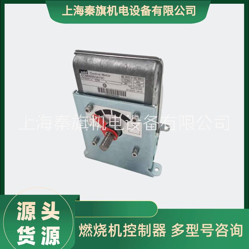 風門執(zhí)行器圖片/風門執(zhí)行器樣板圖 (2)