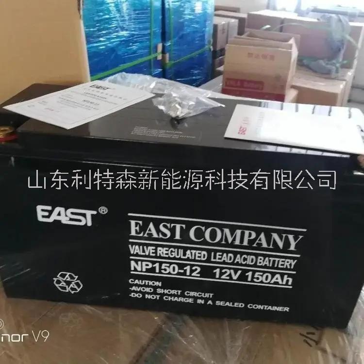 易事特蓄电池12V150Ah NP150-12 UPS电源EPS太阳能光伏配套图片