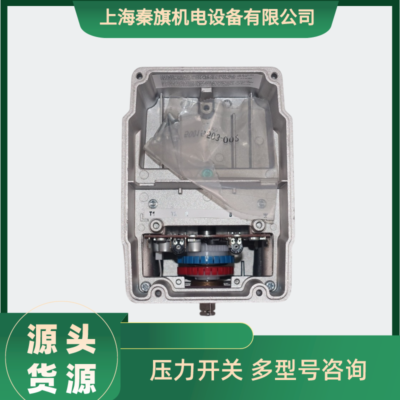 【上海秦旗機電】批發(fā) 伺服馬達M7284C1000 現(xiàn)貨供應圖片/【上海秦旗機電】批發(fā) 伺服馬達M7284C1000 現(xiàn)貨供應樣板圖 (2)