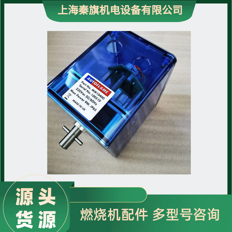 伺服馬達圖片/伺服馬達樣板圖 (2)