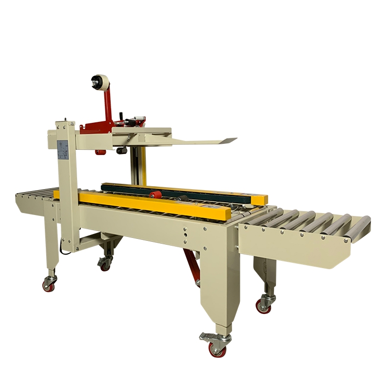 飛機(jī)盒封箱機(jī)RSD-FX4030F圖片