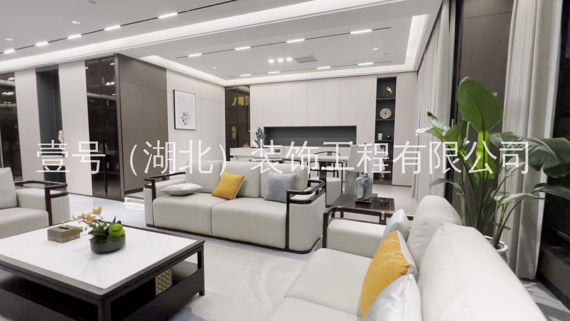 全屋圖片/全屋樣板圖 (3)