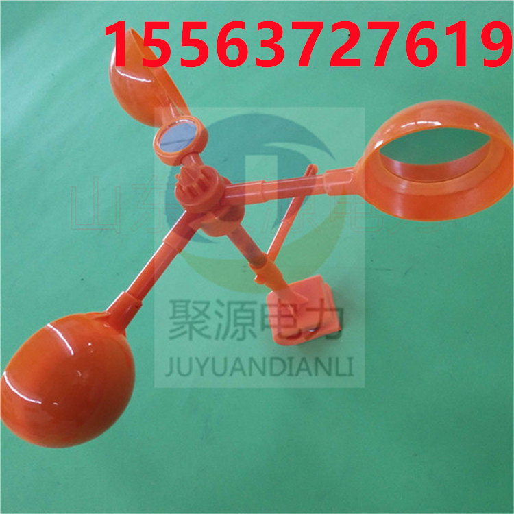 語(yǔ)音驅(qū)鳥(niǎo)器圖片/語(yǔ)音驅(qū)鳥(niǎo)器樣板圖 (2)