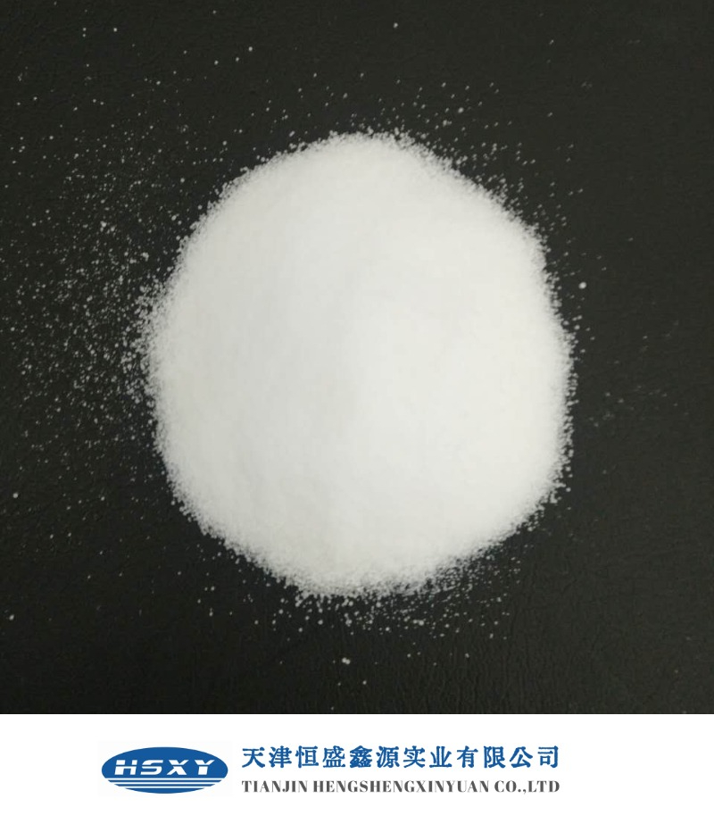 高密度氧化聚乙烯蠟替代霍尼韋爾AC330 進(jìn)口OPE蠟