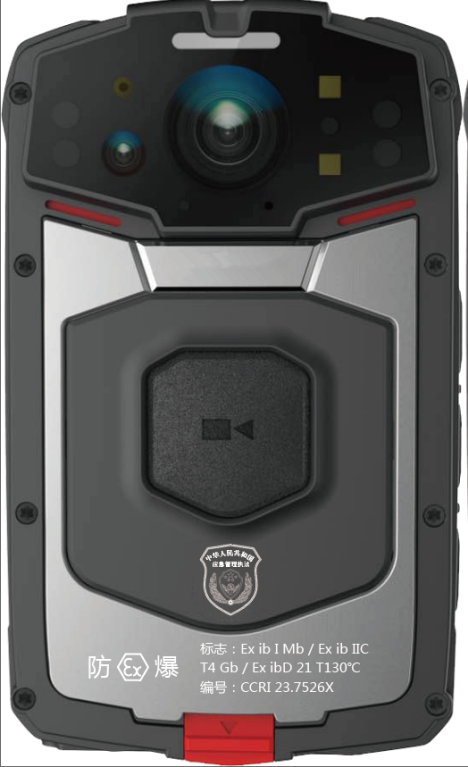 本安型音視頻記錄儀  DSJ-DR10