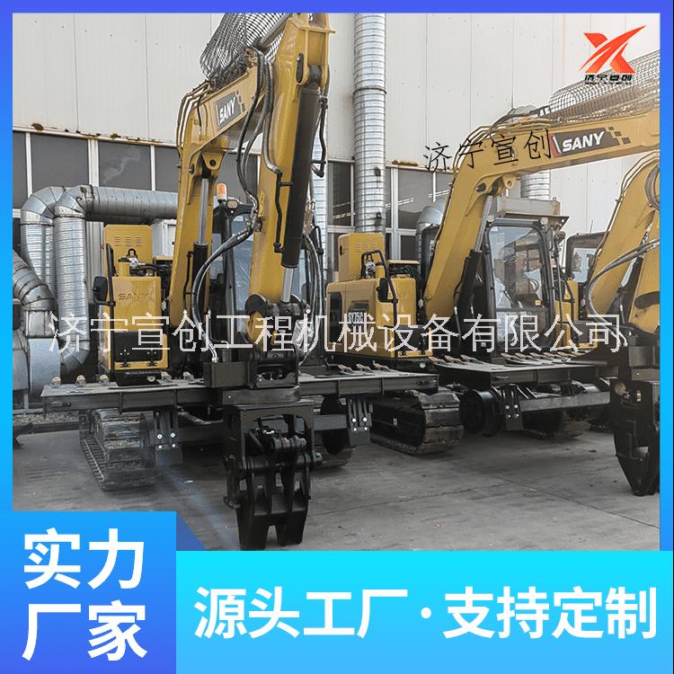 挖掘機改裝公鐵兩用挖掘機鐵路換枕機挖掘機軌道機