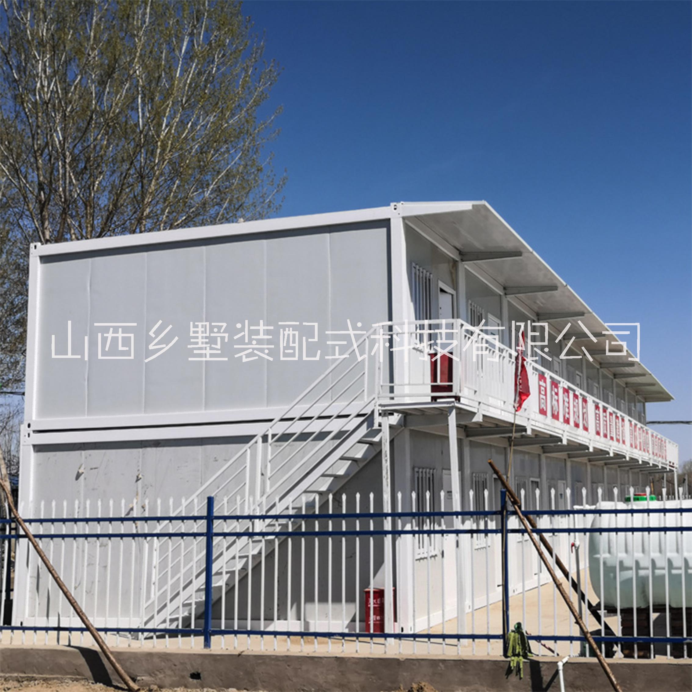 集裝箱房圖片/集裝箱房樣板圖 (4)