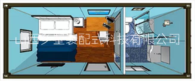 山西鄉(xiāng)墅打包箱房廠家直銷(xiāo)批發(fā)價(jià)/玻璃幕墻集裝箱板房/附近出租集裝箱電話/6米集裝箱房?jī)r(jià)格/集裝箱房3000出售/打包箱房