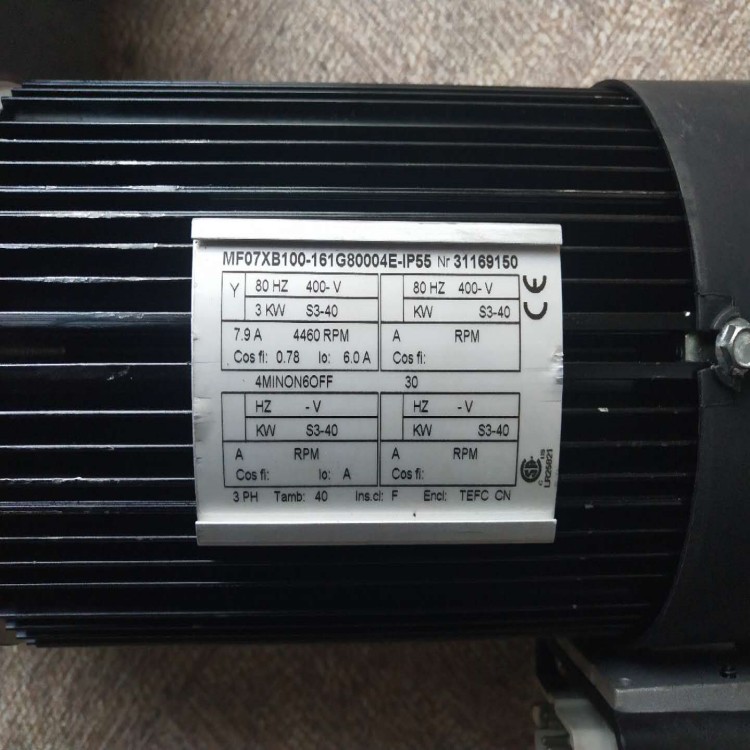 科尼1.1KW电机MF06LB200-137F84008E-1P55发货图片