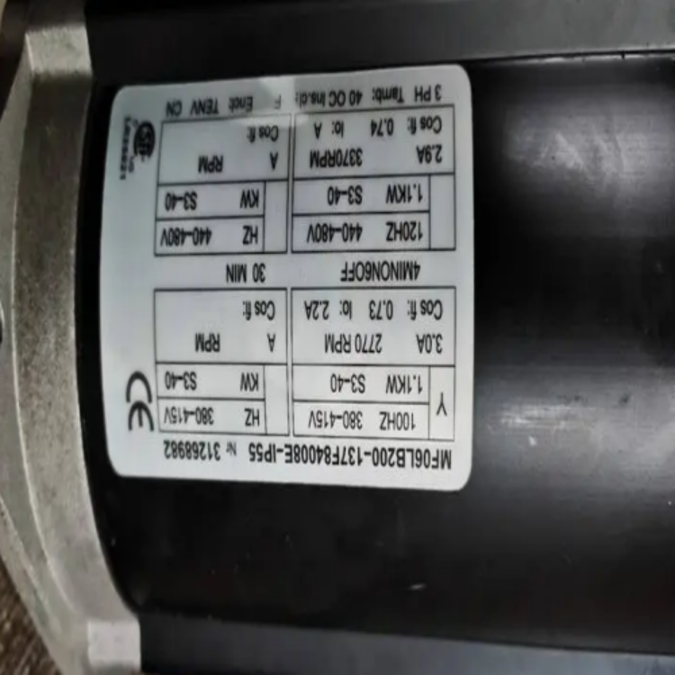 科尼 行走电机 MF06LA200-132F95001E-IP55 功率0.65KW